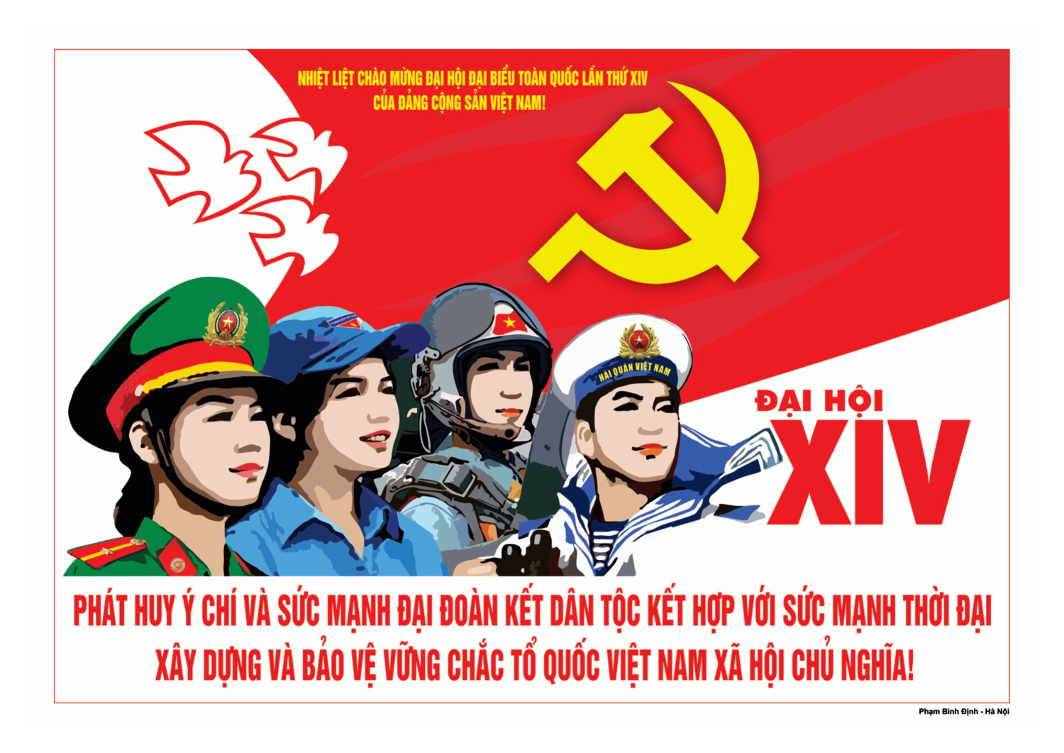 Đại hội đại biểu toàn quốc lần thứ XIV