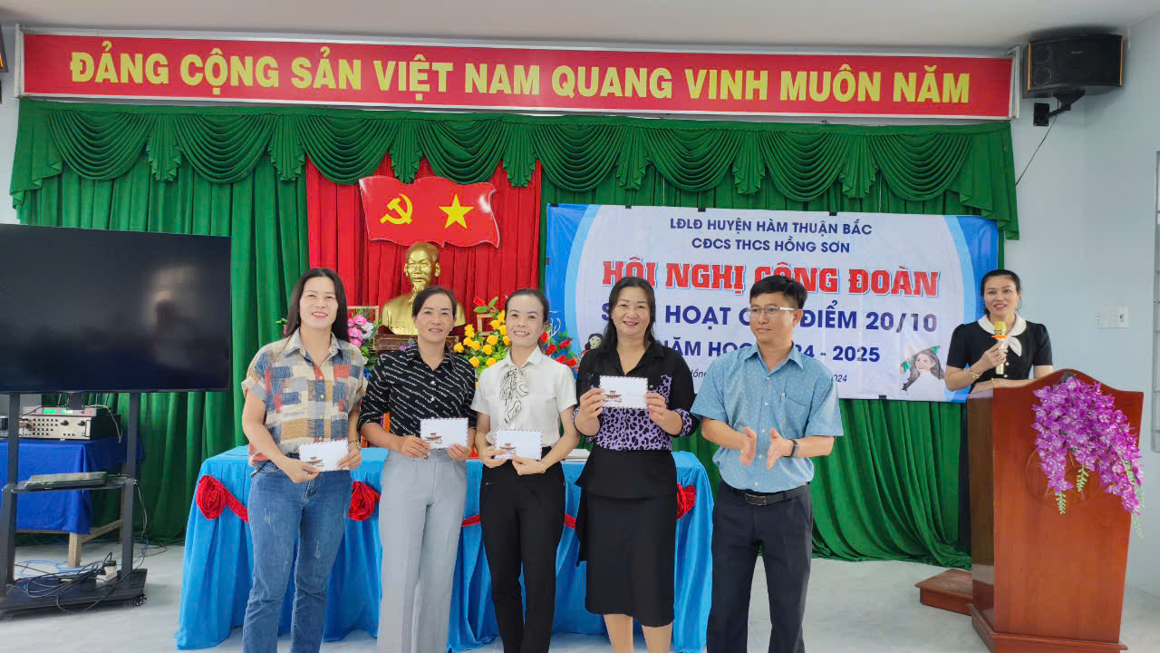 Hội Nghị Công đoàn, năm học: 2024 - 2025