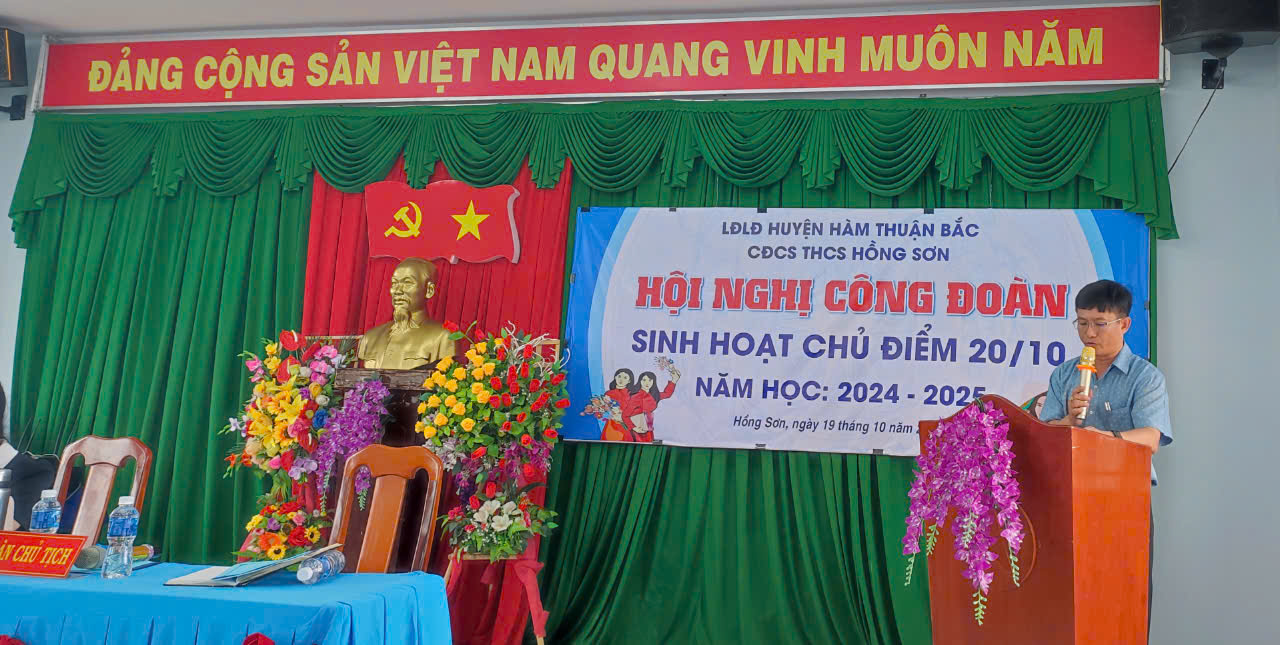 Hội Nghị Công đoàn, năm học: 2024 - 2025