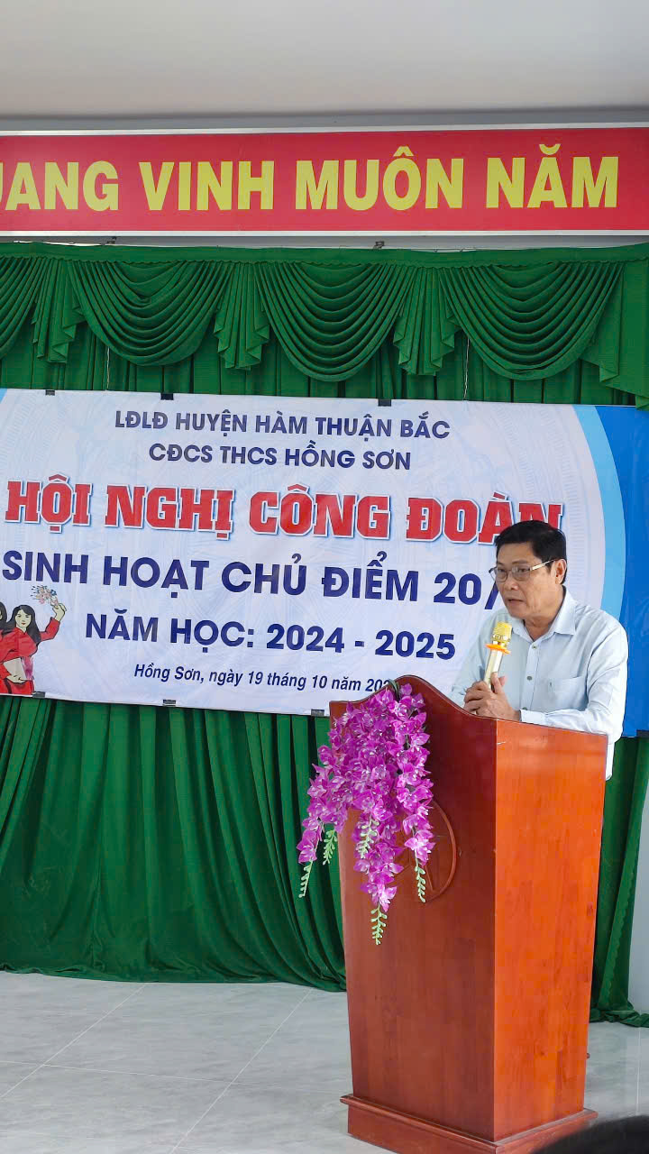 Hội Nghị Công đoàn, năm học: 2024 - 2025