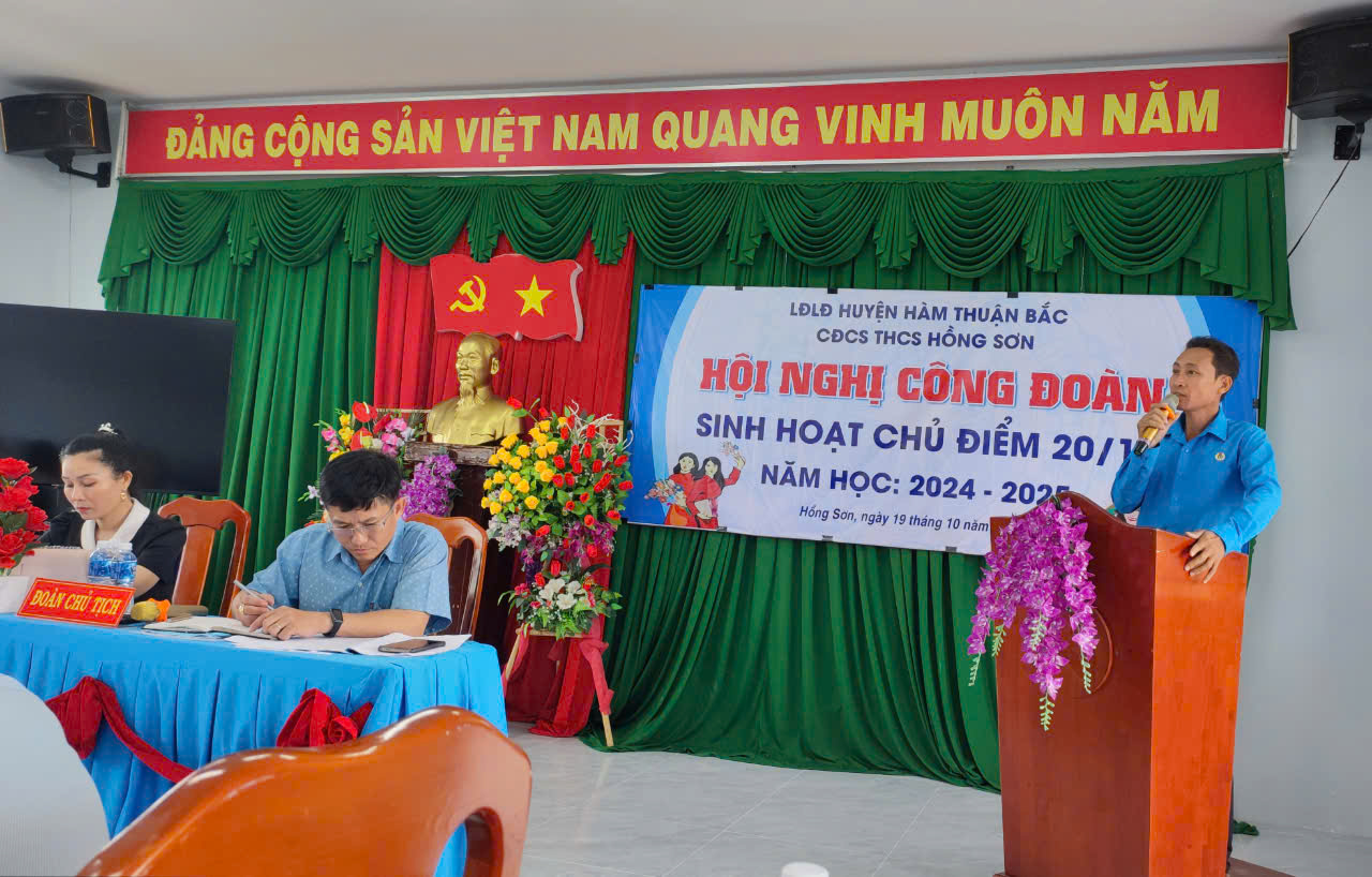 Hội Nghị Công đoàn, năm học: 2024 - 2025