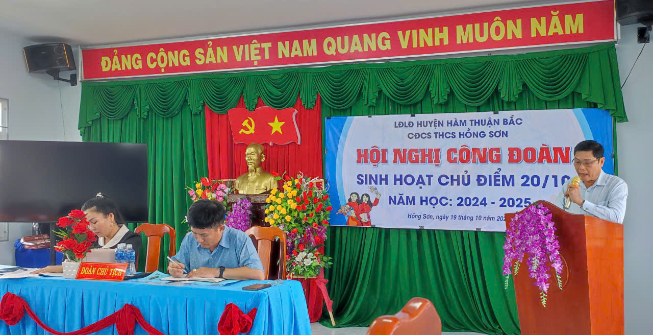 Hội Nghị Công đoàn, năm học: 2024 - 2025